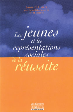 volume09_1-2-reussite